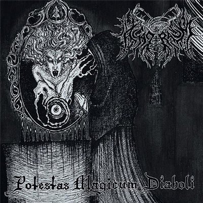 画像1: Asagraum - Potestas Magicum Diaboli / LP