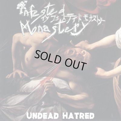 画像1: Infested Monastery - Undead Hatred / CD