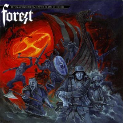 画像1: Forest -  In the Flame of Glory / DigiCD