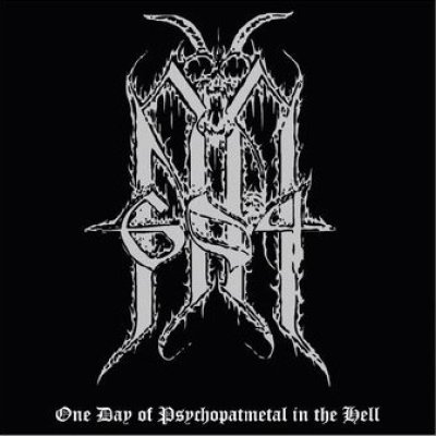 画像1: NB-604 - One Day of Psychopatmetal in the Hell / DigiCD