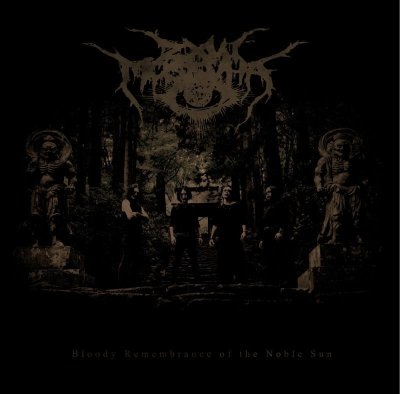 画像1: [ZDR 077] ZXUI MOSKVHA - Bloody Remembrance of the Noble Sun / CD