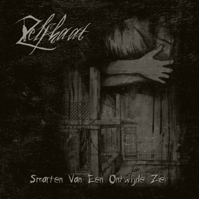 画像1: Zelfhaat - Smarten van een ontwijde ziel / CD