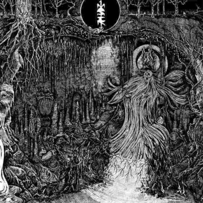 画像1: One Master - Reclusive Blasphemy / LP