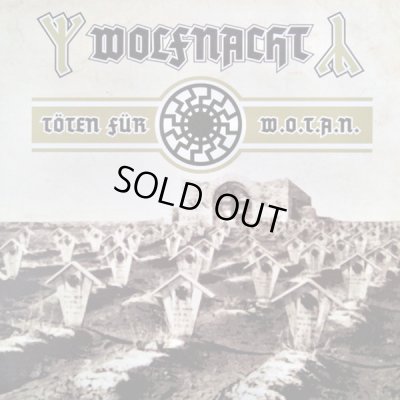 画像1: Wolfnacht - Toten Fur W.O.T.A.N / LP