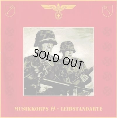 画像1: Musikkorps SS-Leibstandarte - Waffen SS - Leibstandarte SS Adolf Hitler / CD