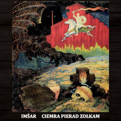 画像1: Imsar - Ciemra Pierad Zolkam / CD