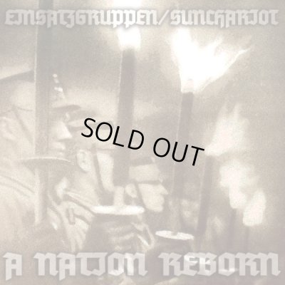 画像1: Einsatzgruppen / Sunchariot - A Nation Reborn / CD