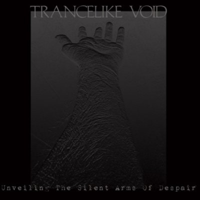 画像1: Trancelike Void - Unveiling The Silent Arms Of Despair / CD