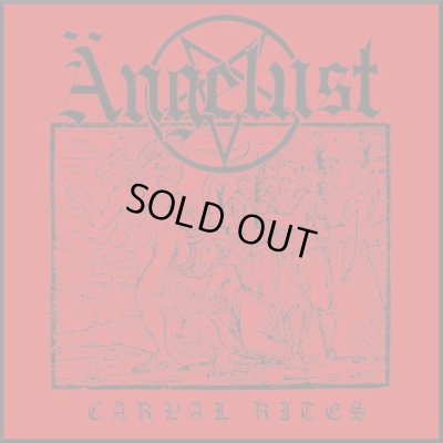 画像1: Angelust - Carnal Rites / CD