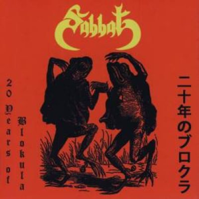 画像1: Sabbat - 20 Years Of Blokula / CD