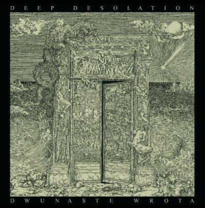 画像1: Deep Desolation - Dwunaste wrota / CD