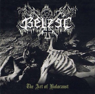 画像1: Belzec - The Art of Holocaust / CD