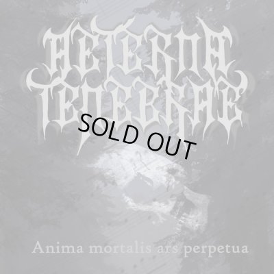 画像1: Aeterna Tenebrae - Anima Mortalis Ars Perpetua / CD