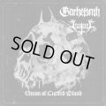 Garhelenth / Isataii - Union of Cursed Blood / CD
