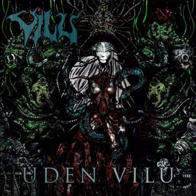 画像1: Vilu - Uden Vilu / ProCD-R