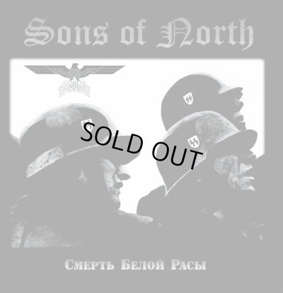 画像1: Sons of the North - The Death of White Race / CD