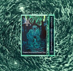 画像1: Daemonian - Forgotten Souls From the Haunted Moon / ProTape