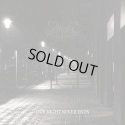 画像1: Solipsism - Our Night Never Ends / DigiCD