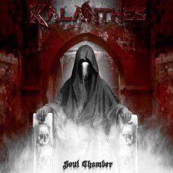 画像1: Kalanthes - Soul Chamber / CD