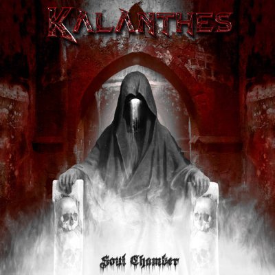 画像1: Kalanthes - Soul Chamber / CD