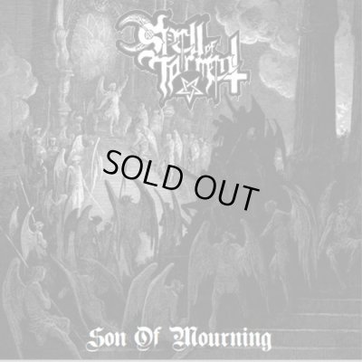 画像1: Spell of Torment - Son of Mourning / CD