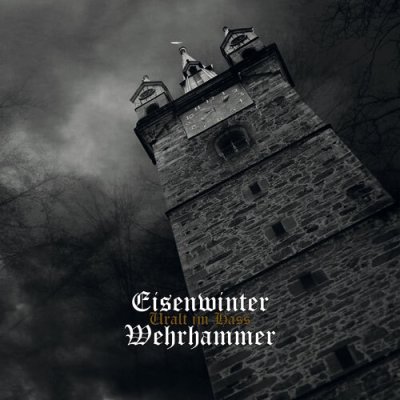 画像1: Eisenwinter / Wehrhammer - Uralt im Hass / LP