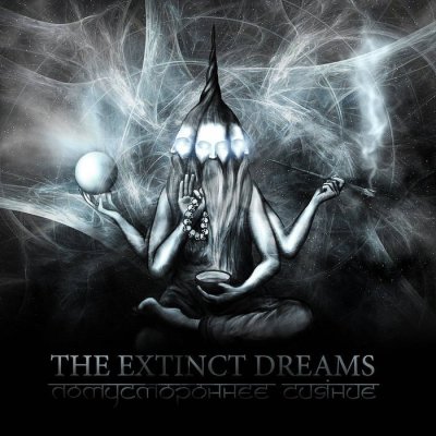 画像1: The Extinct Dreams - Потустороннее сияние / DigiCD