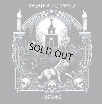 画像1: Temple of Wolf - Marsz / CD