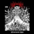 Acherozu - Uncrowned King / CD