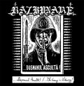 Razbunare - ...Dusmanul Asculta! / ...The Enemy is Listening! - Demo II / SleeveCaseCD