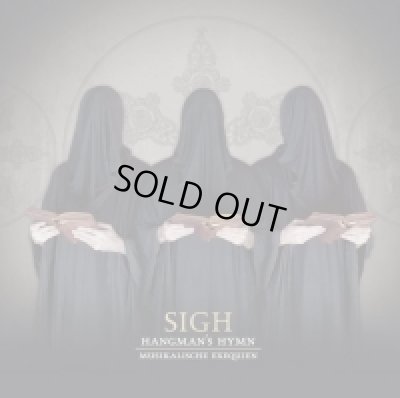 画像1: Sigh - Hangman's Hymn - Musikalische Exequien / CD