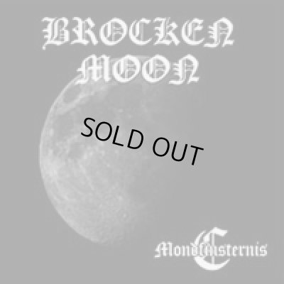 画像1: Brocken Moon - Mondfinsternis / CD