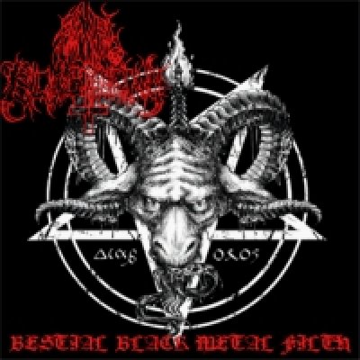 画像1: Anal Blasphemy - Bestial Black Metal Filth / CD