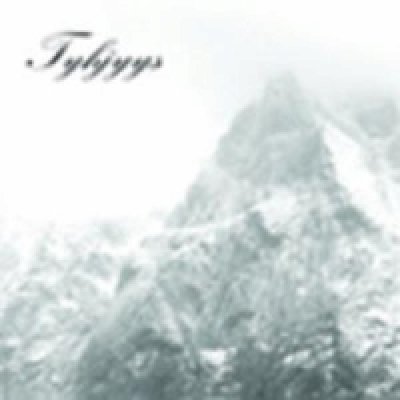 画像1: Tyhjyys - Tyhjyys / CD