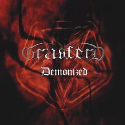 画像1: Gravferd - Demonized / CD