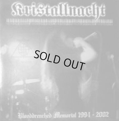 画像1: Kristallnacht - Blooddrenched Memorial 1994-2002 / CD