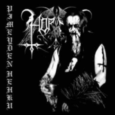 画像1: Horna - Pimeyden Hehku / CD