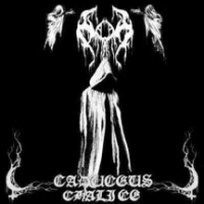 画像1: Moon - Caduceus Chalice / CD