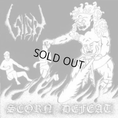 画像1: Sigh - Scorn Defeat / BOX 3LP / Black