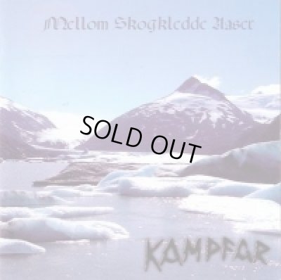 画像1: Kampfar - Mellom Skogkledde Aaser / LP