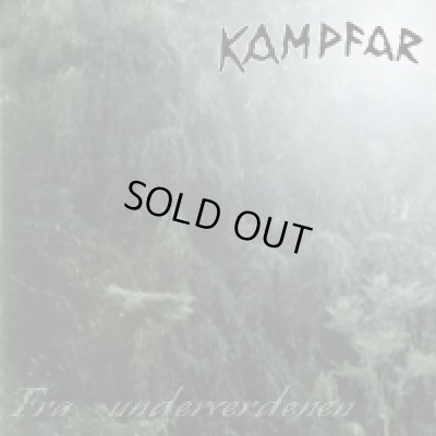 画像1: Kampfar - Fra Underverdenen / LP