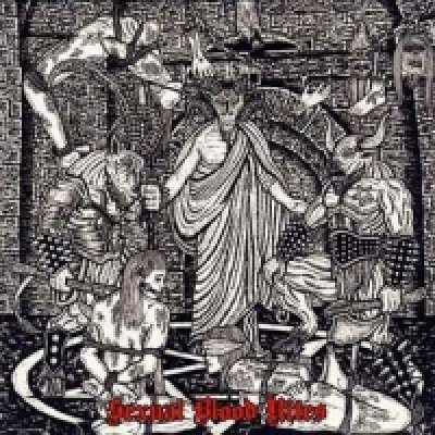 画像1: Ungod / Sacrilegious Rite - Sexual Blood Rites / EP