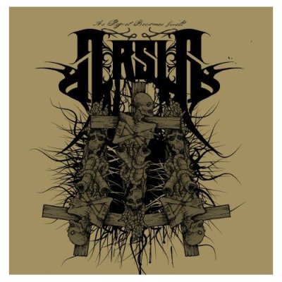 画像1: Arsis - As Regret Becomes Guilt / CD