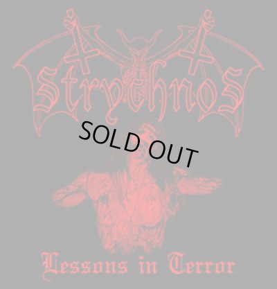 画像1: Strychnos - Lessons in Terror / LP