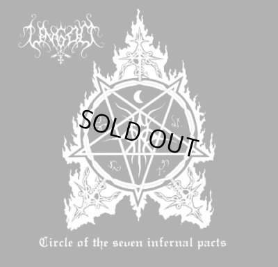 画像1: Ungod - Circle of the Seven Infernal Pacts / CD