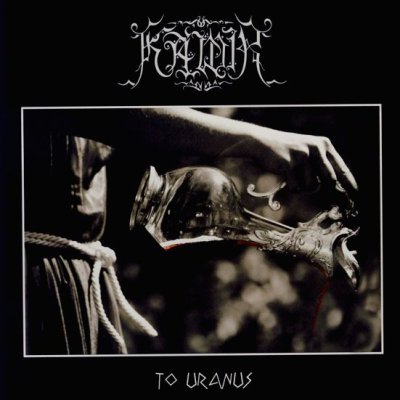 画像1: Kawir - To Uranus / CD