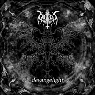 画像1: [ZDR 014] Cataplexy - devangelight / CD