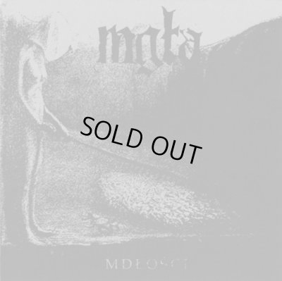 画像1: Mgla - Mdlosci + Further Down the Nest / CD