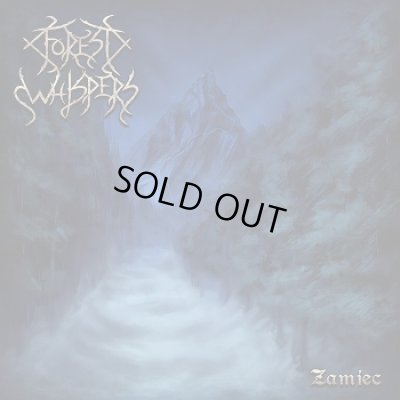 画像1: Forest Whispers - Zamiec / CD