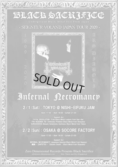 画像1: Black Sacrifice Vol 26 and 27, Seigneur Voland Japan Tour 2020